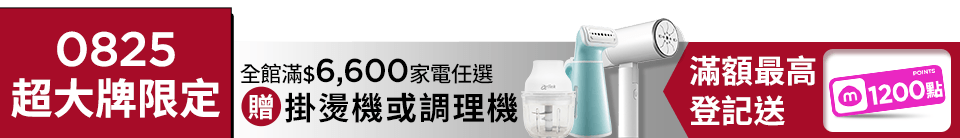底標