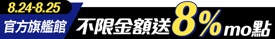 底標