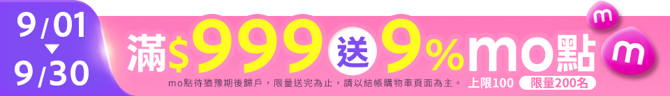底標