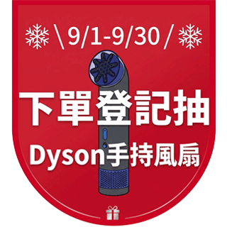 圓標