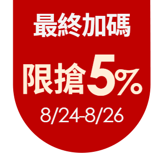 圓標