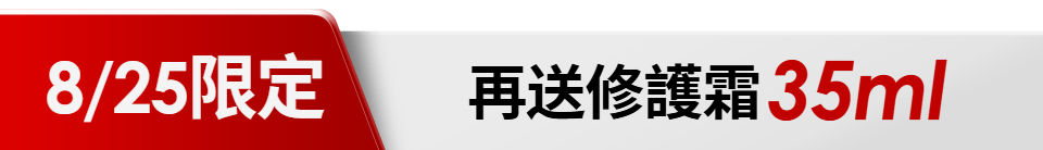 底標