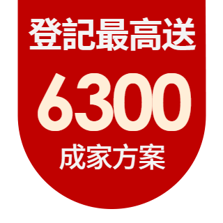 圓標