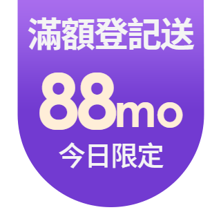 圓標