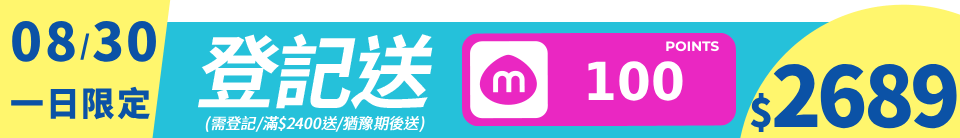 底標