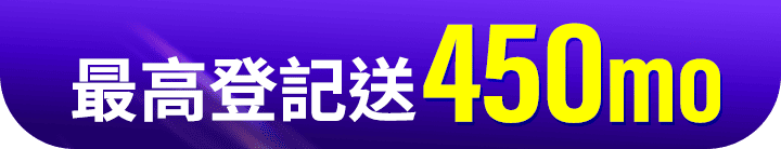 長標