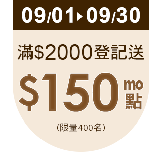 圓標