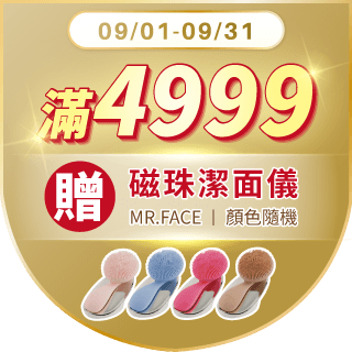 圓標