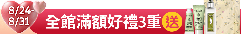底標