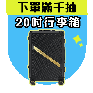 圓標