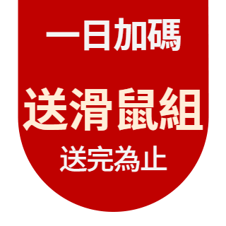 圓標
