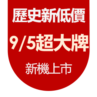 圓標