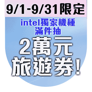 圓標