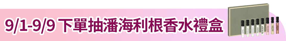 底標