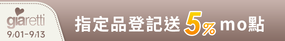 底標