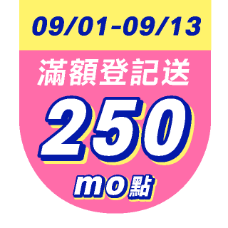 圓標