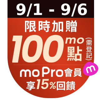 圓標