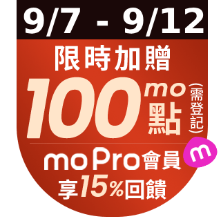 圓標