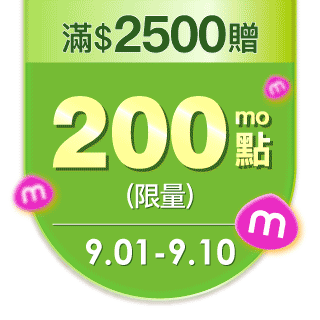 圓標