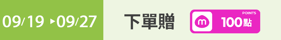 底標
