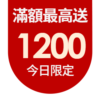 圓標