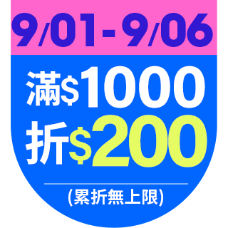 圓標