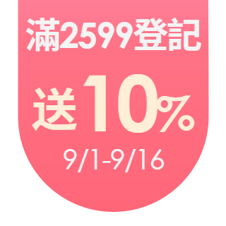 圓標