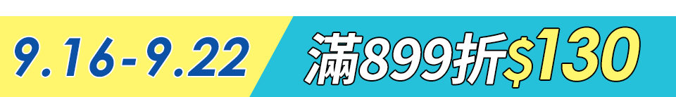 底標