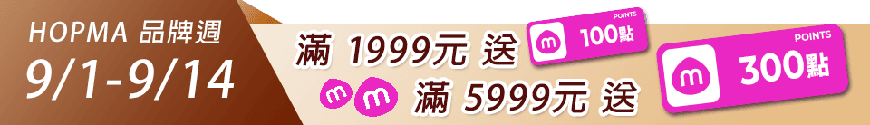底標
