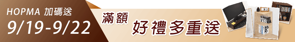 底標