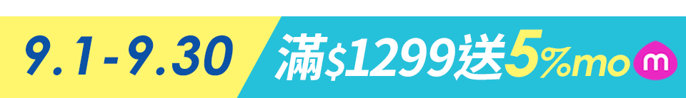 底標