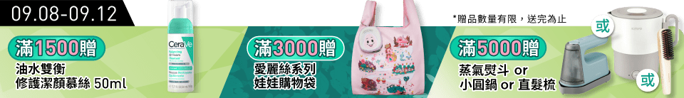 底標