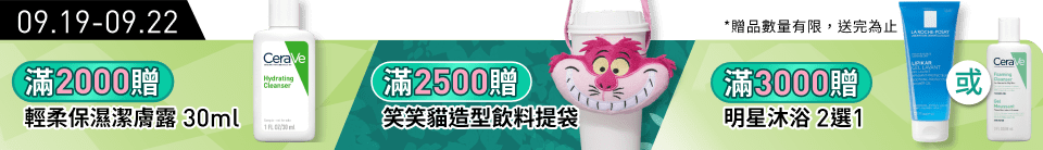 底標