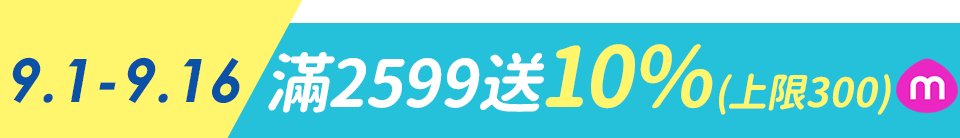 底標