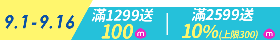 底標