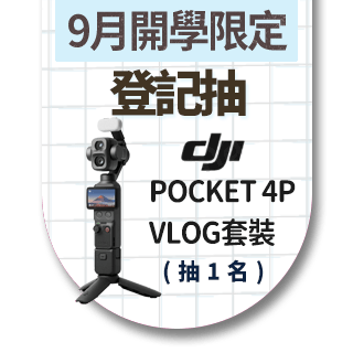 圓標