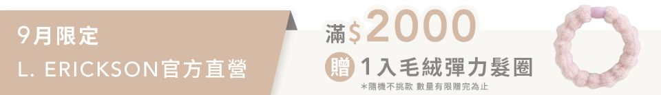 底標