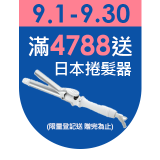 圓標