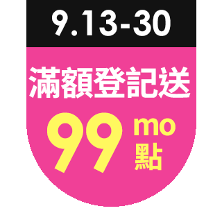 圓標