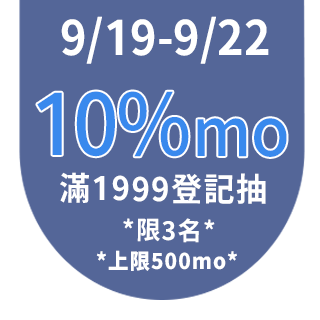 圓標