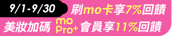 長標