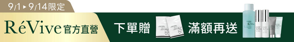 底標