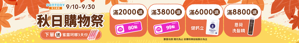 底標