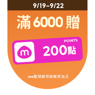 圓標