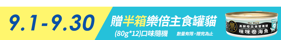 底標