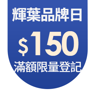 圓標