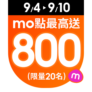 圓標