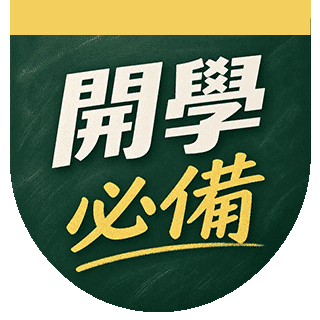 圓標