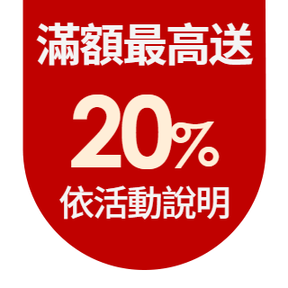 圓標