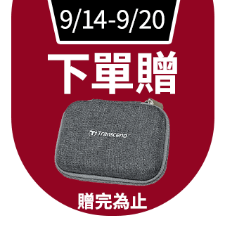 圓標